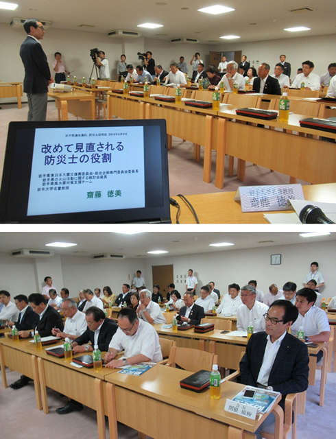 岩手県議向け防災士説明会の様子（写真：齋藤徳美氏提供）