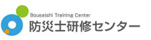 最新研修コースのご案内