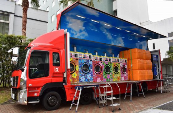 WASHハウスが開発した災害時用ランドリー車