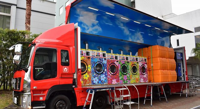 WASHハウスが開発した災害時用ランドリー車