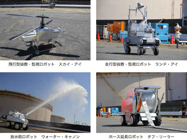 「スクラムフォース」は、飛行型偵察・監視ロボット、走行型偵察・監視ロボット、放水砲ロボット、ホース延長ロボット及び指令システムで構成される。それぞれのロボットが自律的に活動し、収集したデータを指令システムが解析して消防隊員に最適な消防活動を提案する