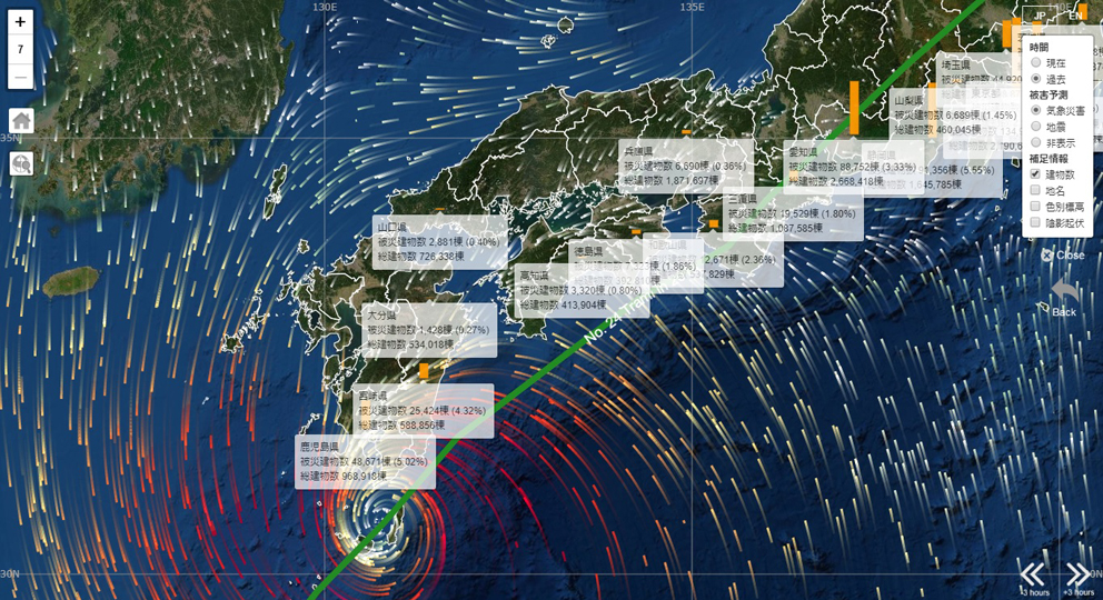 P1 横浜国大などの研究グループが開発した被害予測システム「cmap.dev」の2018年台風24号の画面 - ICT・AIによる被害推計システム開発、続々…