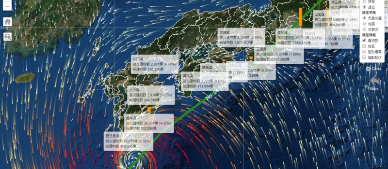 横浜国大などの研究グループが開発した被害予測システム「cmap.dev」の2018年台風24号の画面