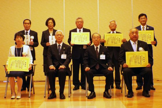 防災士功労者表彰で