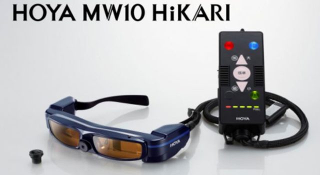 HOYA暗所視支援眼鏡「HOYA-MW10-HiKARI」
