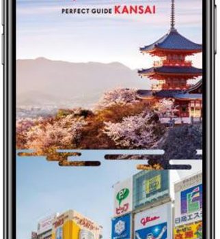 スマートフォンの「LIVE-JAPAN-PERFECT-GUIDE-KANSAI」