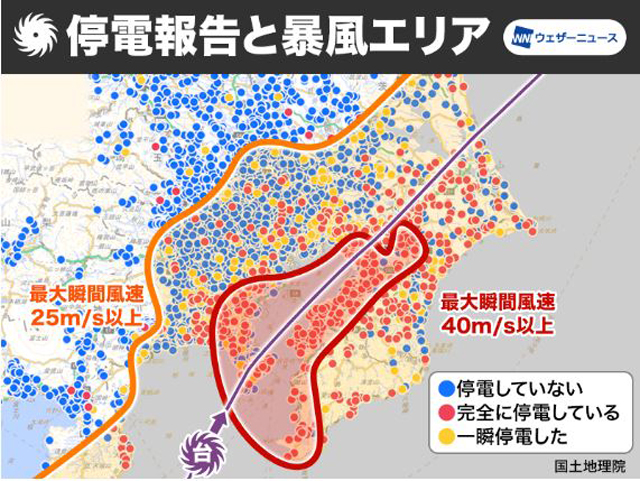 P2 2a ウェザーニュースより「停電報告と風速との関係」 - 台風15号、複合二次・三次災害は想定外か