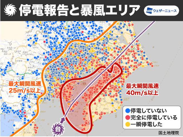 ウェザーニューズ広報資料より「調査による停電状況の回答に、最大瞬間風速25m/s以上と40m/s以上のおおよその目安を加えたもの」