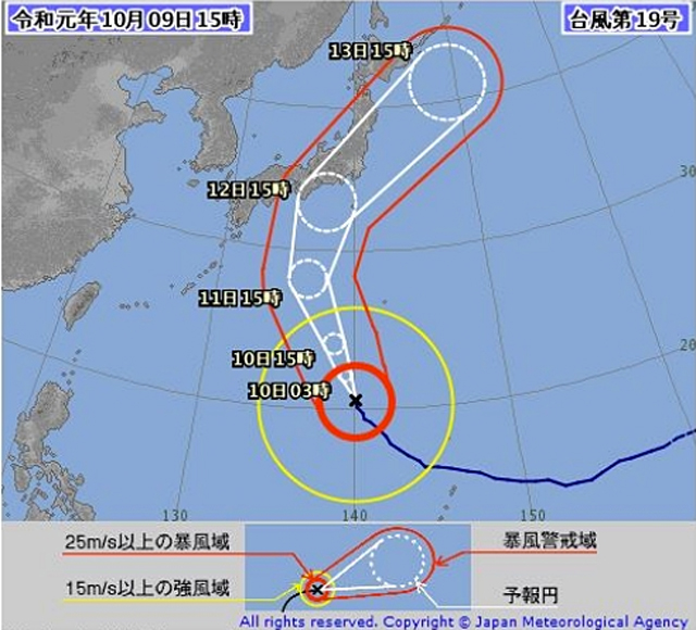 P3 2 気象庁資料より「2019年台風19号予想進路（10月9日15時）」 - 常襲化する自然災害<br>“複合課題”をどうする？