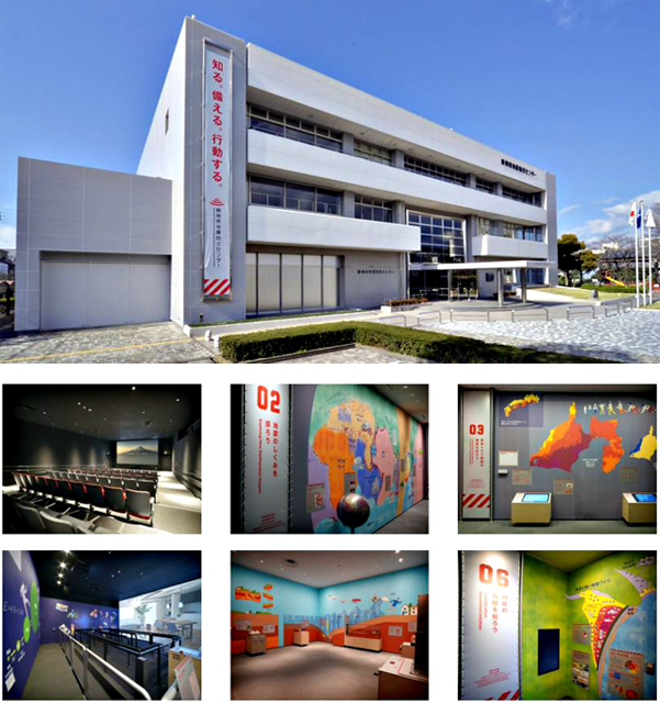 P6 1 静岡県地震防災センターのリニューアル - 静岡県 地震防災センター<br>　リニューアルオープン