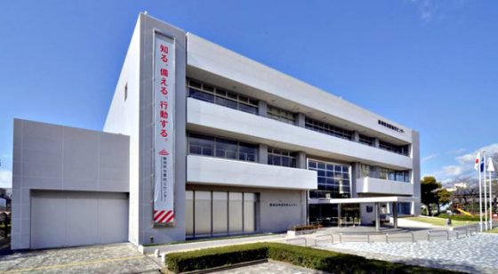 静岡県地震防災センターの外観（HPより）