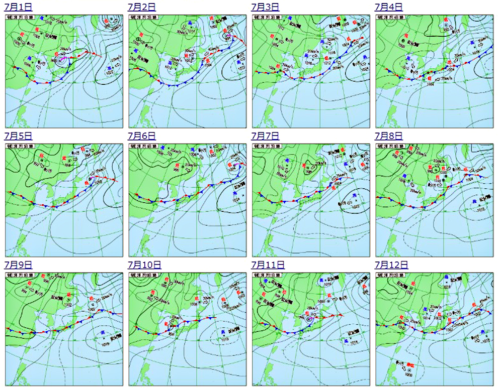 P1 気象庁「2020年7月の天気図一覧」より - 「2020（令和2）年7月豪雨」<br>5年連続 気象庁命名の風水害