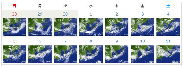 tenki.jpより「日本付近の気象衛星(過去の天気：2020年07月)」より