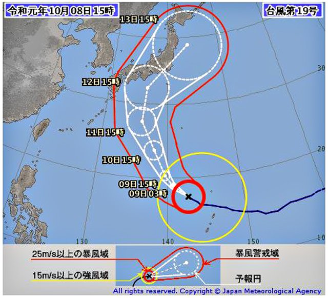 予報技術向上を<br>「防災タイムライン」に活かせ P5 2 気象庁の「台風情報(実況と5日先までの予報)」表示例より - 予報技術向上を<br>「防災タイムライン」に活かせ
