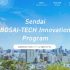 「仙台市-BOSAI-TECHイノベーション創出プログラム」HPより