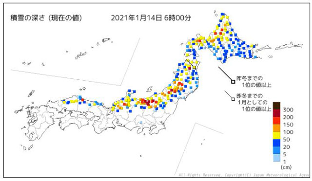 P5 1 「積雪の深さ（2021年1月14日 6時00分）」（気象庁HPより） - 克雪が今冬も課題に