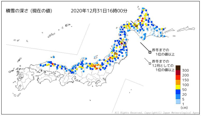 P5 1 気象庁資料より「積雪の深さ（2020年12月31日16時00分）現在」 - 大雪で車 立ち往生、どうする？