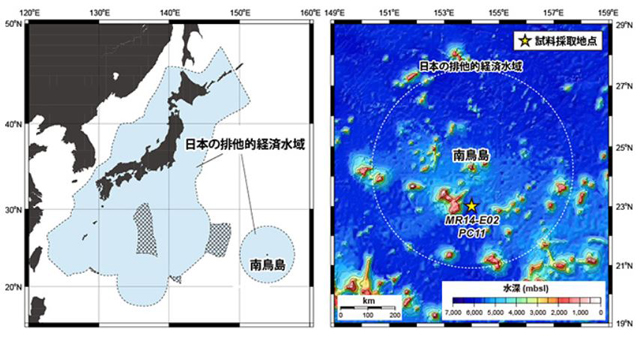 P2 2b JAMSTEC資料より「今回の研究に用いたピストンコア試料（MR14 E02 PC11）の位置図」 - リップル〜<br>想定外防災のシナリオ・プラニング