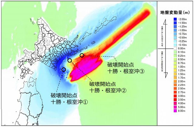 P1 千島海溝モデル想定地震津波より「震源域の地盤変動量分布」（北海道資料より） - 千島海溝は活きている〜<br>道の巨大津波想定