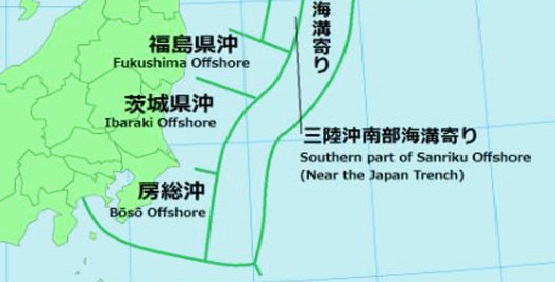 房総沖の巨大地震（地震調査委員会による分類より一部トリミング）