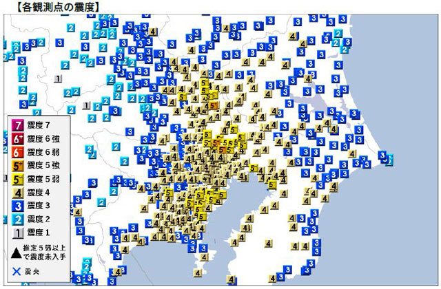 P2 1 各観測点の震度（気象庁資料より） - 首都直下トライアル<br>「災害は忘れたからやってくる」