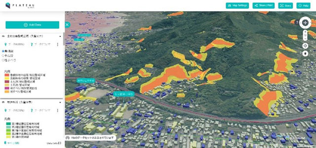 P5 3 災害リスク「久留米市の土砂災害警戒区域」 - 「Project PLATEAU」 <br>災害リスク情報の3D可視化へ