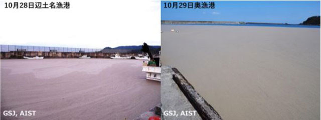 P3 1b 沖縄県国頭村辺土名漁港（左）と国頭村奥漁港（右）内に滞留する軽石（産総研資料より） - 「軽石の漂着」は初めてではない<br>――想定外に備える