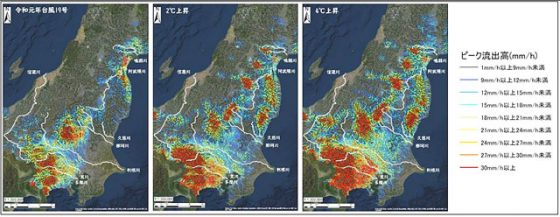 洪水氾濫の発生可能性を示す指標の1つであるピーク流出高の変化