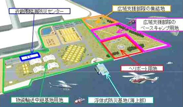 P4 3c 「堺泉北港」（関西圏・大阪府堺市） - 2025年整備へ<br>愛知県基幹的広域防災拠点