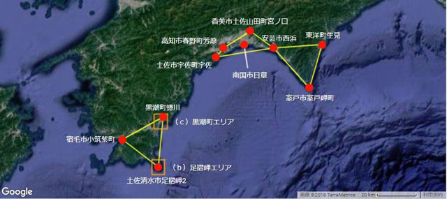 P2 3 高知県における試験センサー観測ネットワーク - 「ICT x センサー」<br>＝デジタルテクノ防災