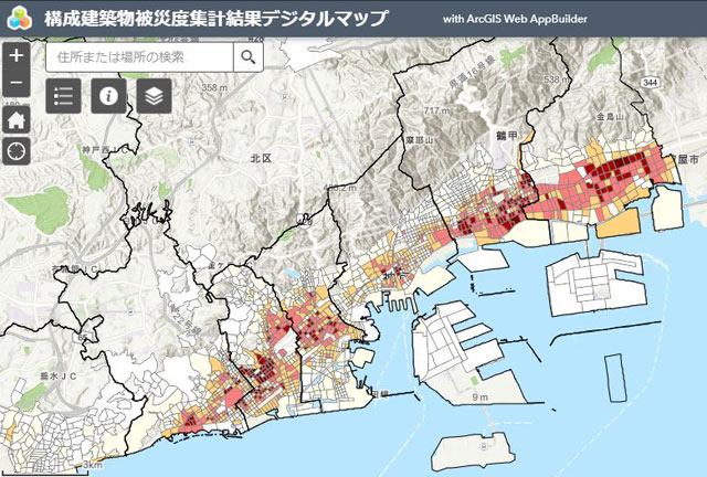 P3 1 阪神・淡路大震災 災害デジタルアーカイブ「構成建築物被災度 集計結果」より - 見過ごされている<br>「一般ビルの耐震化」