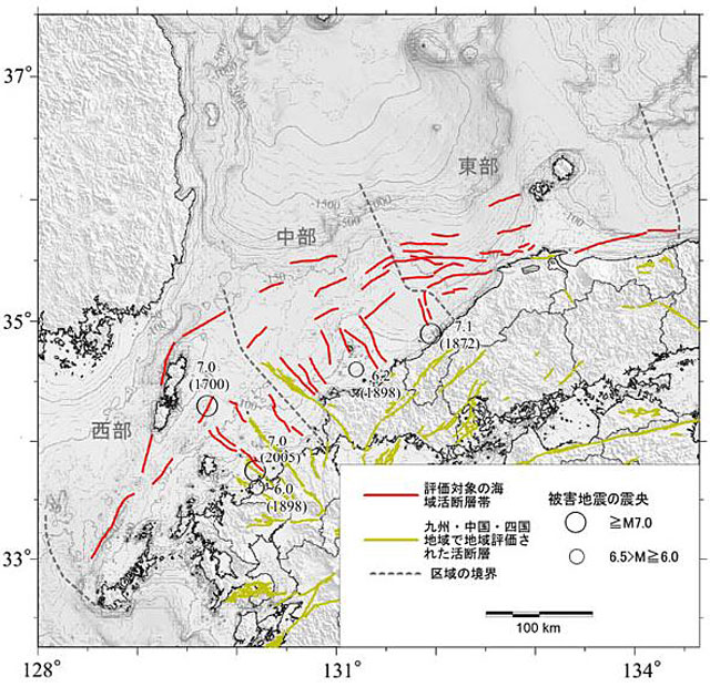 P2 4 日本海南西部（評価対象海域）における評価対象の海域活断層と主な被害地震の震央（地震本部資料より） - 揺れる日本地殻変動帯列島