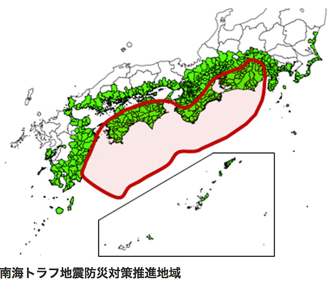 P4 1 南海トラフ地震防災対策推進地域 - 南海トラフ想定被災地の社協<br>「福祉防災」に向けて意見交換会