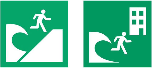 P5 1 左：津波避難場所、右：津波避難ビルの図記号 - 「津波避難タワー」、<br>「津波避難ビル」はいま…