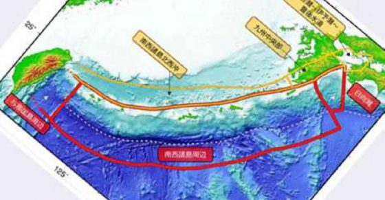 image 日向灘及び南西諸島海溝周辺の地震活動の長期評価（第二版）「評価対象領域」より 560x291 - 揺れる日本地殻変動帯列島