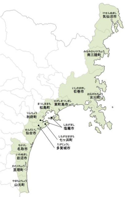 P3 1 宮城県「津波浸水想定の設定」より - 津波常襲地帯・宮城県の新津波浸水想定