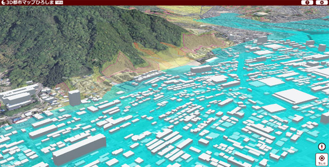 P3 1 3Dマップでのデータの重ね合わせ - 広島県 インフラ基盤「DoboX」<br>運用開始　全国初