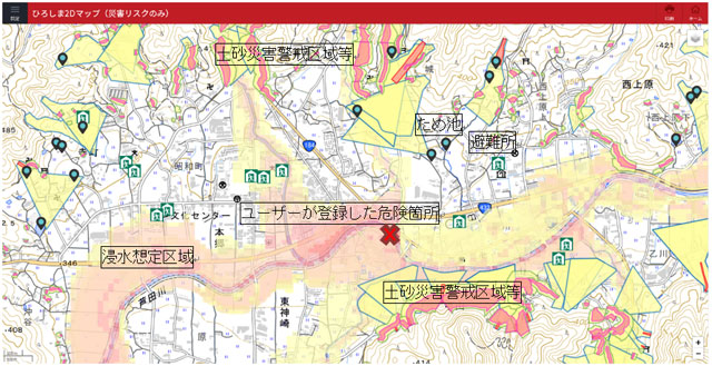 P3 3 実際の利活用の例（イメージ） - 広島県 インフラ基盤「DoboX」<br>運用開始　全国初
