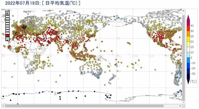 P1b 気象庁「世界の天候データツール（ClimatView 日別値）」より - 「30by30」～<br>持続可能な環境を次世代につなぐ