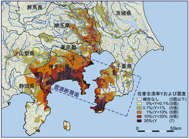 P3 1 内閣府広報「ぼうさい」より、住家全潰率と震度分布 - 《関東大震災100年 特別構成 2 》<br>通底する災害要因