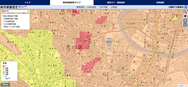 image 「東京被害想定マップ」の想定例より - 東京都<br>「東京被害想定／マイ・被害想定」<br>を公表