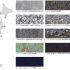 P6 2 日本各地の岩石とさまざまな岩石種がラインナップ 70x70 - 5月10日「地質の日」<br>“地質インテリア（壁紙）”を味わう