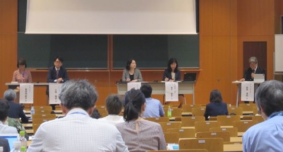 4a パネルディスカッションの模様（6月11日） 560x301 - 「防災教育学会 第4回大会」