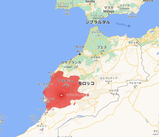 P3 1 モロッコ・マラケシュ南地震の震源位置図（Googleマップより） - モロッコ大地震とリビア大洪水<br>　北アフリカで同時巨大災害