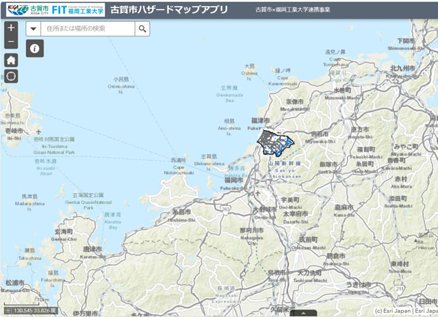 P4 2 「古賀市ハザードマップ（通常版）」より古賀市の位置 - 福岡工業大学が福岡県古賀市と協力、<br>デジタル・3Dハザードマップが完成