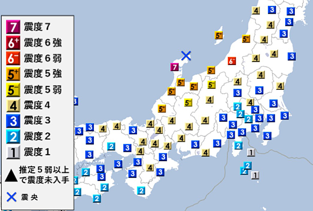 P2 1 2024年1月1日16時10分頃の石川県能登地方の地震（気象庁資料より） - 2024年「令和6年能登半島地震」<br>元日に勃発<br>震度7 津波発生