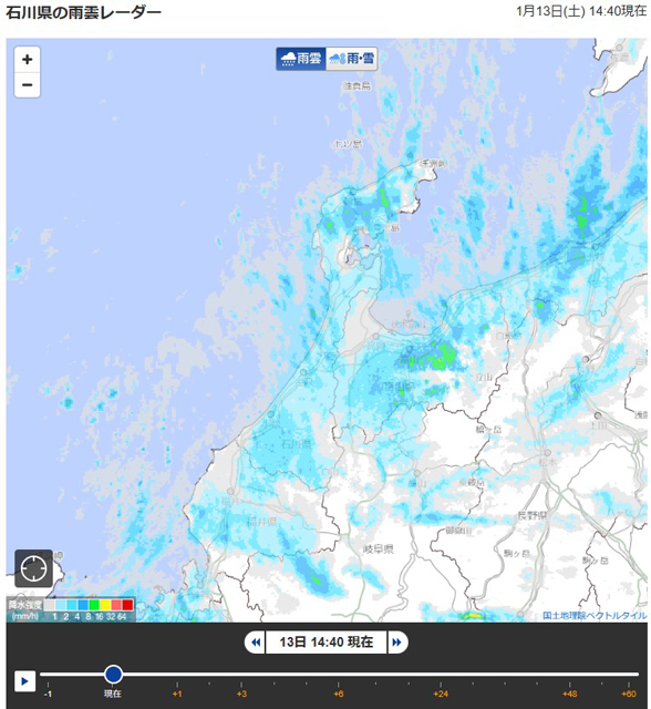 P4 2 ウェザーニュースの「60時間先までの雨雲・雪雲の動き」より「石川県の雨雲レーダー」 - ウェザーニューズ<br>被災地救援活動を気象情報で応援