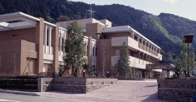 P4 4b 神奈川県温泉地学研究所（小田原市） - 「桜島火山防災研究所」<br>鹿児島市が25年度に設置へ