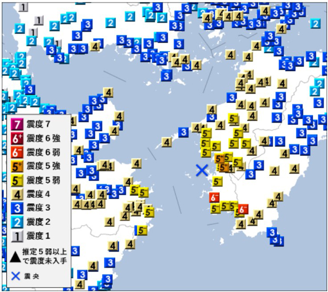 P2 2 豊後水道の地震「各観測点の各観測点の震度」 - 豊後水道の地震と南海トラフは<br>通底するか？