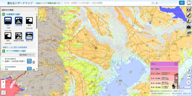 P4 2 「重ねるハザードマップ」より「洪水・内水」と「土砂災害」、「地形分類」を選択したマップ - 宅地防災の要「地盤」